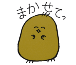 For a women & Girls who is a modest sticker #10594116