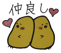 For a women & Girls who is a modest sticker #10594117