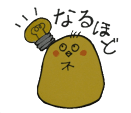 For a women & Girls who is a modest sticker #10594118