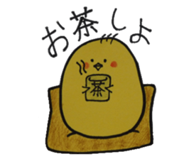 For a women & Girls who is a modest sticker #10594119