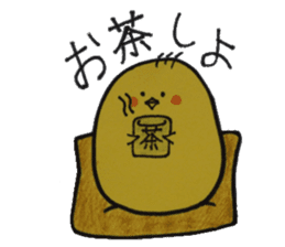 For a women & Girls who is a modest sticker #10594119