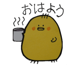 For a women & Girls who is a modest sticker #10594121