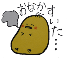 For a women & Girls who is a modest sticker #10594124