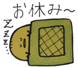 For a women & Girls who is a modest sticker #10594126