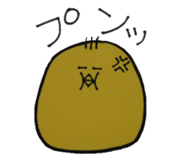 For a women & Girls who is a modest sticker #10594127