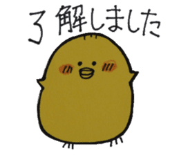 For a women & Girls who is a modest sticker #10594128