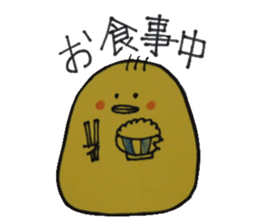 For a women & Girls who is a modest sticker #10594130