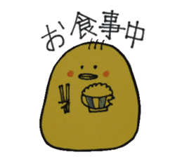 For a women & Girls who is a modest sticker #10594130