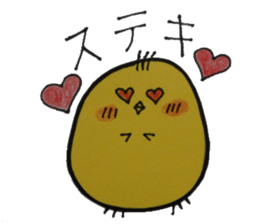 For a women & Girls who is a modest sticker #10594131