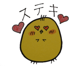 For a women & Girls who is a modest sticker #10594131