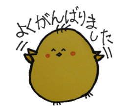 For a women & Girls who is a modest sticker #10594134