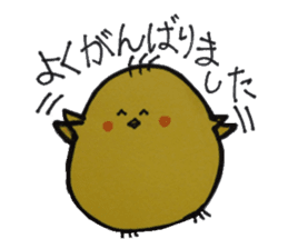 For a women & Girls who is a modest sticker #10594134