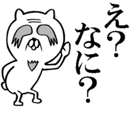 Grandfather of the cat sticker #10594501