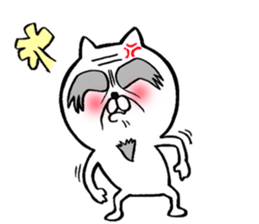 Grandfather of the cat sticker #10594531