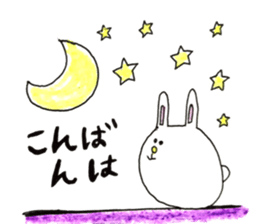 Egg type of Rabbit sticker #10594538