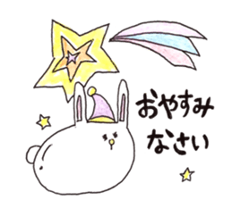 Egg type of Rabbit sticker #10594539