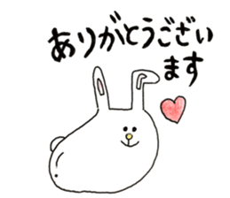 Egg type of Rabbit sticker #10594540