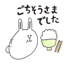 Egg type of Rabbit sticker #10594541
