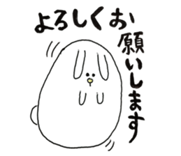 Egg type of Rabbit sticker #10594544
