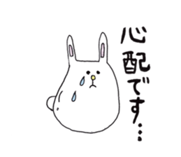 Egg type of Rabbit sticker #10594546