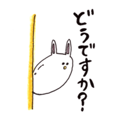 Egg type of Rabbit sticker #10594548