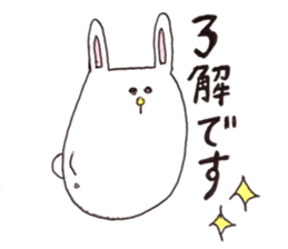 Egg type of Rabbit sticker #10594554