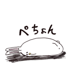 Egg type of Rabbit sticker #10594559