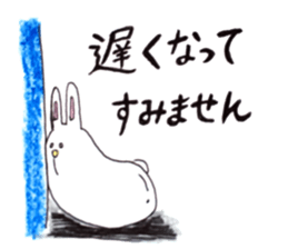 Egg type of Rabbit sticker #10594563