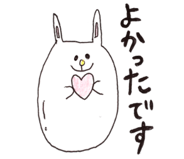 Egg type of Rabbit sticker #10594564