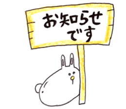 Egg type of Rabbit sticker #10594566
