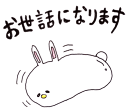Egg type of Rabbit sticker #10594570