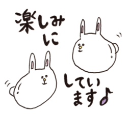 Egg type of Rabbit sticker #10594571
