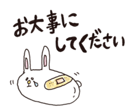 Egg type of Rabbit sticker #10594573