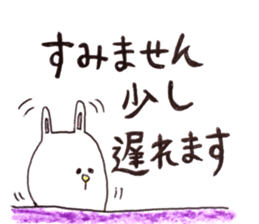 Egg type of Rabbit sticker #10594575