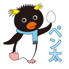 The Penguin PEN-TA
