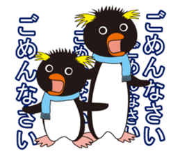 The Penguin PEN-TA sticker #10594652