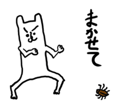 TOKYO CITY DOG sticker #10594661