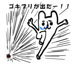 TOKYO CITY DOG sticker #10594662