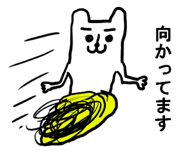 TOKYO CITY DOG sticker #10594665