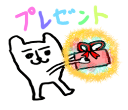 TOKYO CITY DOG sticker #10594674