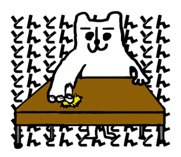 TOKYO CITY DOG sticker #10594675