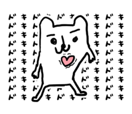 TOKYO CITY DOG sticker #10594676