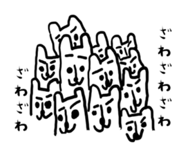 TOKYO CITY DOG sticker #10594677