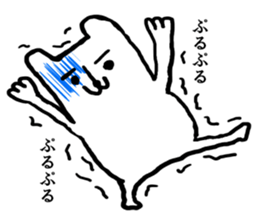 TOKYO CITY DOG sticker #10594681