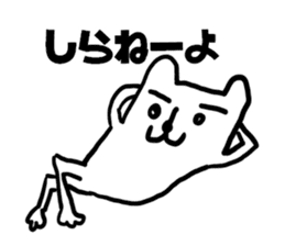 TOKYO CITY DOG sticker #10594682