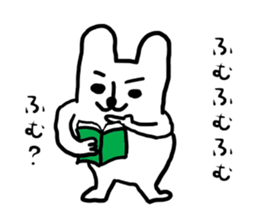 TOKYO CITY DOG sticker #10594683