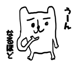 TOKYO CITY DOG sticker #10594684