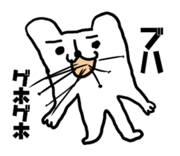 TOKYO CITY DOG sticker #10594685