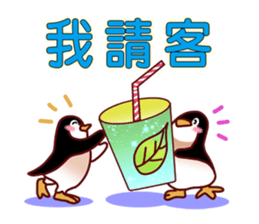 Anything to drink? sticker #10594861