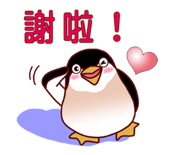 Anything to drink? sticker #10594862